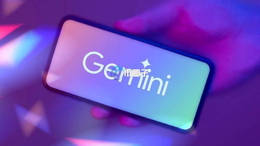 比特币交易app是谁的软件?谁开发的呢?