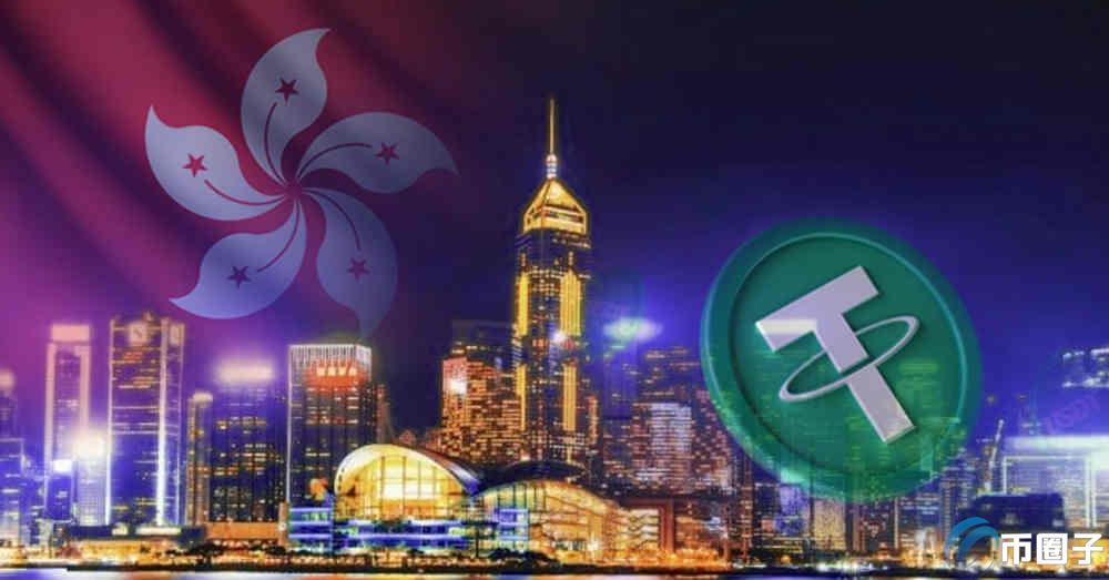 香港哪里可以USDT换现金?有哪些渠道?