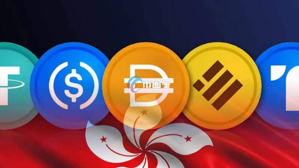 香港哪里可以USDT换现金?有哪些渠道?