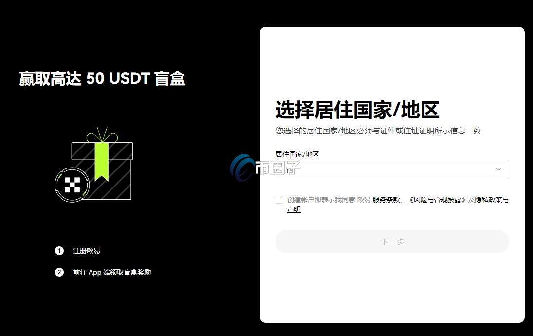 挖矿出来的比特币怎么变成钱?能卖吗?