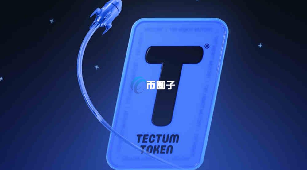 TET币2025年能涨到多少钱一枚？TET币价格预测