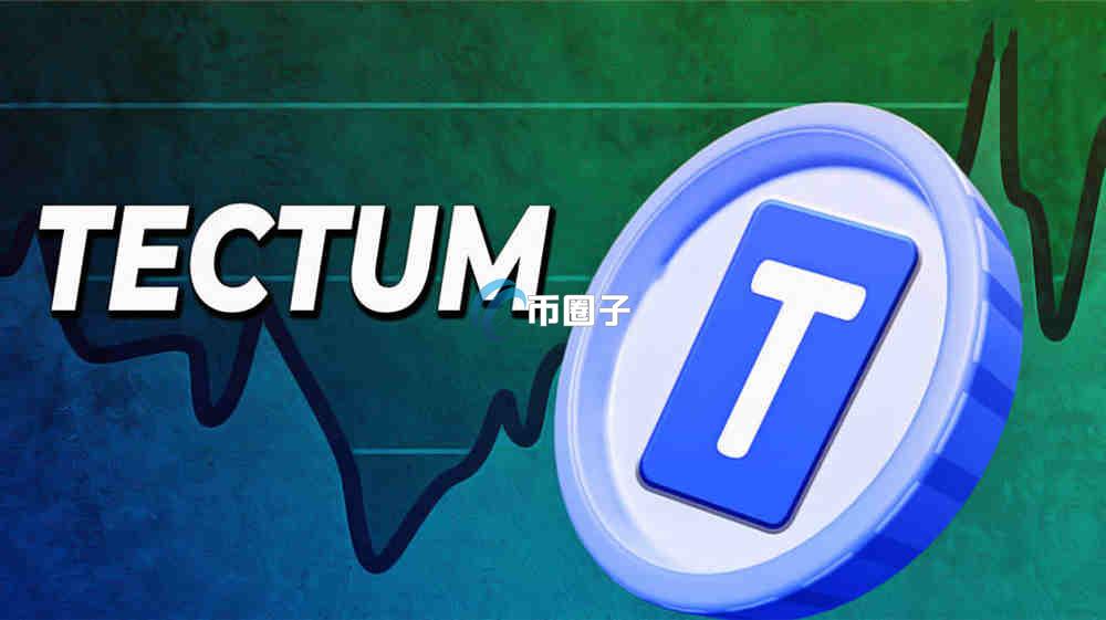 TET币2025年能涨到多少钱一枚？TET币价格预测