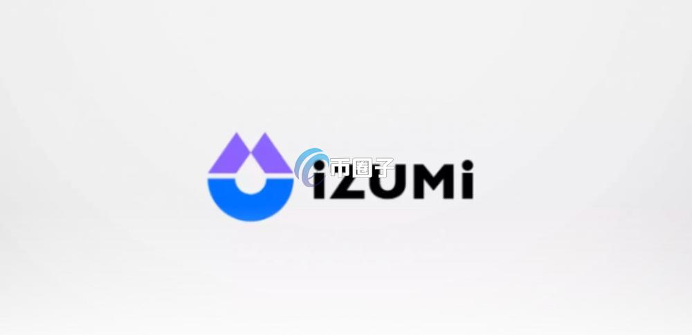 IZI币怎么买？IZI币买卖交易详细教程图文版