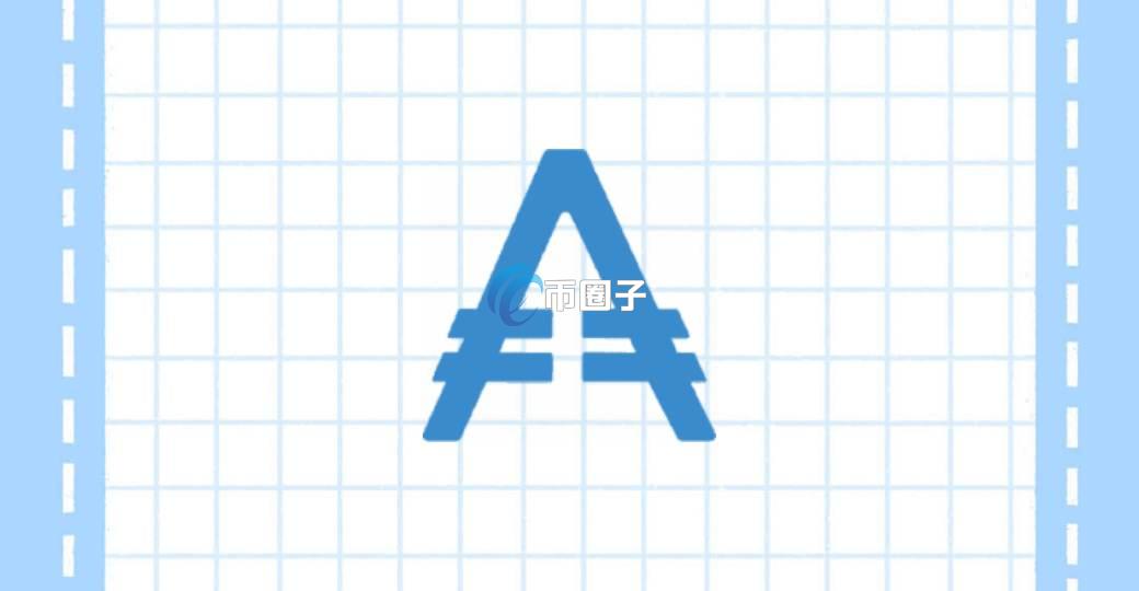 FWT是什么币种？FWT币怎么样？