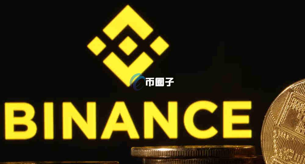 Binance身份验证器有苹果版本的么?