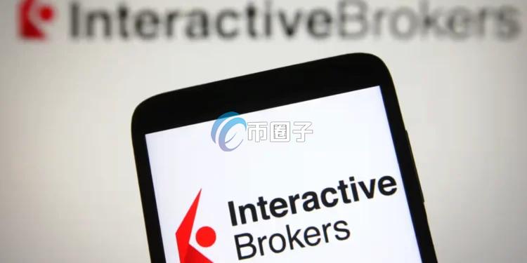 盈透证券稳定币入金收取0.3%手续费+Gas费!下周将支持PYUSD、RLUSD