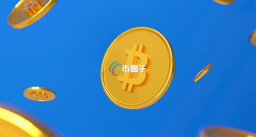 详细介绍比特币挖矿的本质是什么?
